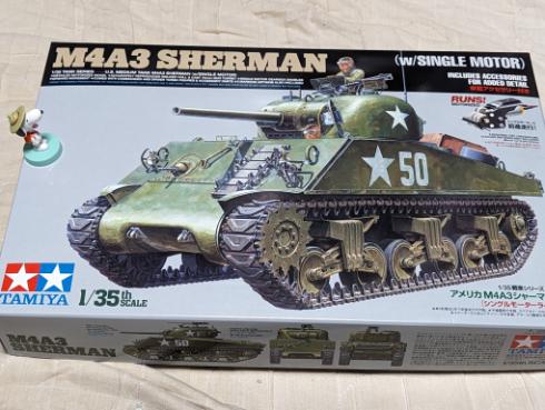 タミヤ1/35M4A3シャーマン シングルモーターライズ レビュー : ショー